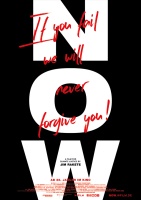 wfilm_now_plakat_v2_web.jpg